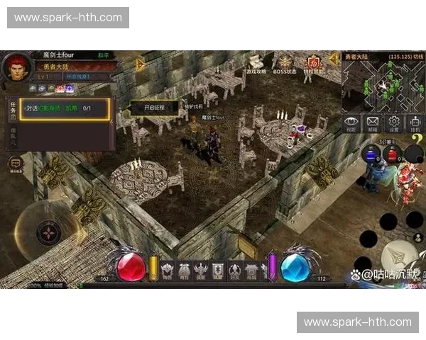 征途与荣耀：VS标志图片背后的视觉传奇